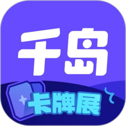 米兰(中国)促进旅游发展的策略与成效